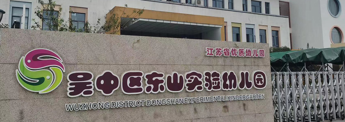 首页大图-01